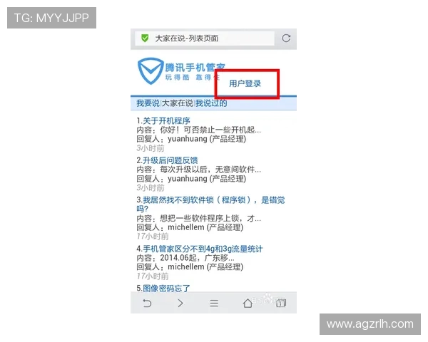 凯发线上手机版下载：如何解决下载过程中遇到的常见问题与技术难题