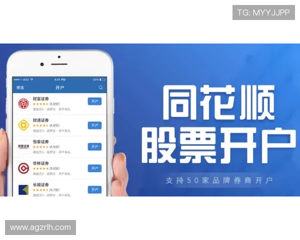 如何顺利完成K8视讯开户流程确保账户安全与顺畅体验