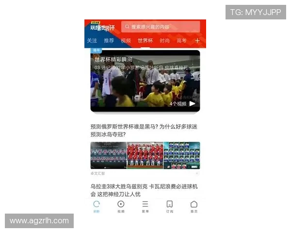 真人现金娱乐平台推荐，优质游戏内容与高额奖金等你来拿